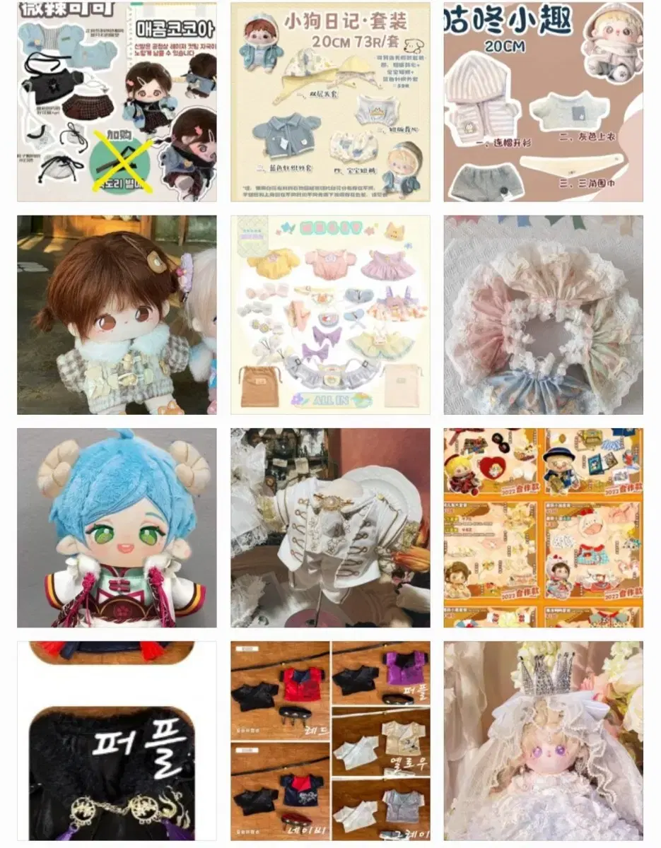 thumbnail-3